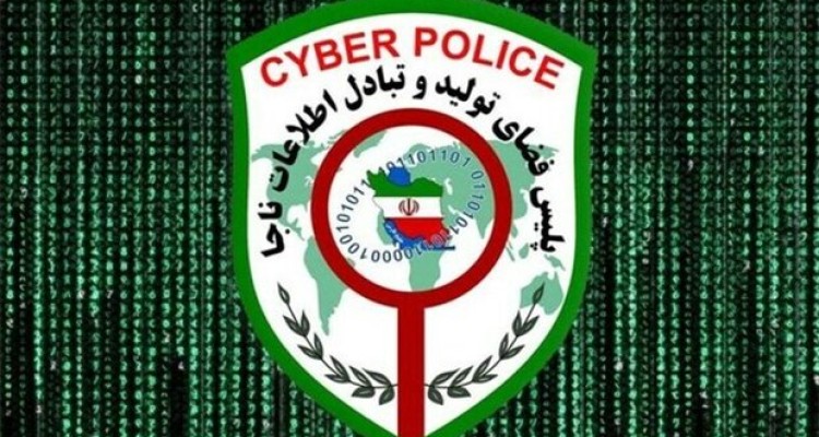 هشدار پلیس فتا نسبت به کلاهبرداری به بهانه عیدقربان