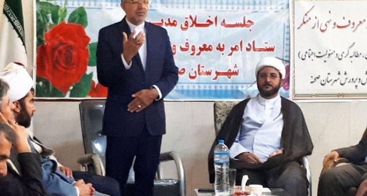 جامعه ما نیازمند مدیرانی با روحیه جهادی است 