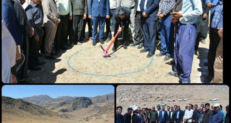 مراسم کلنگ زنی پروژه جانمایی روستای کریزاغه در بخش دینور انجام شد 