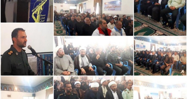 گردهمایی طلایه داران مر به معروف و نهی از منکر شهرستان صحنه برگزار شد