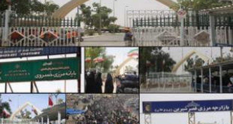  چشمِ نگرانِ مرز «خسروی» به یاری استان‌های معین در اربعین 
