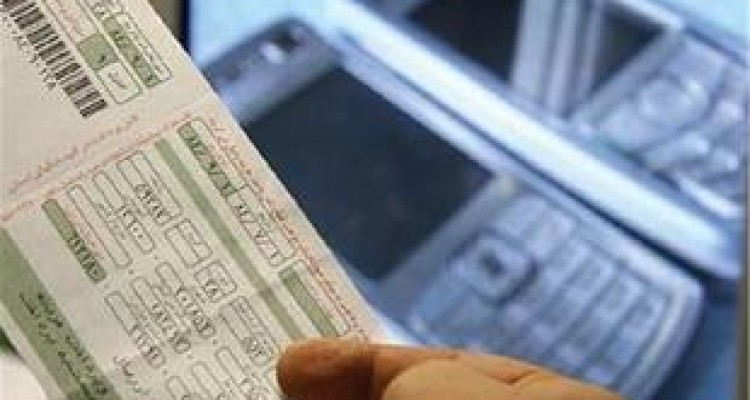  ۹۵ درصد اطلاعات مشترکان برق کرمانشاه در طرح قبوض الکترونیکی ثبت شده است 