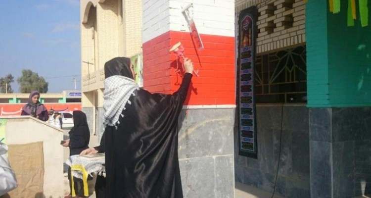 	زنگ مهر و مقاومت در مدارس شهرستان صحنه نواخته شد 