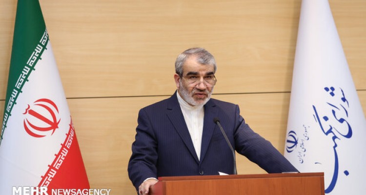 شورای نگهبان به «طرح ساماندهی بازار خودرو» ایراد گرفت