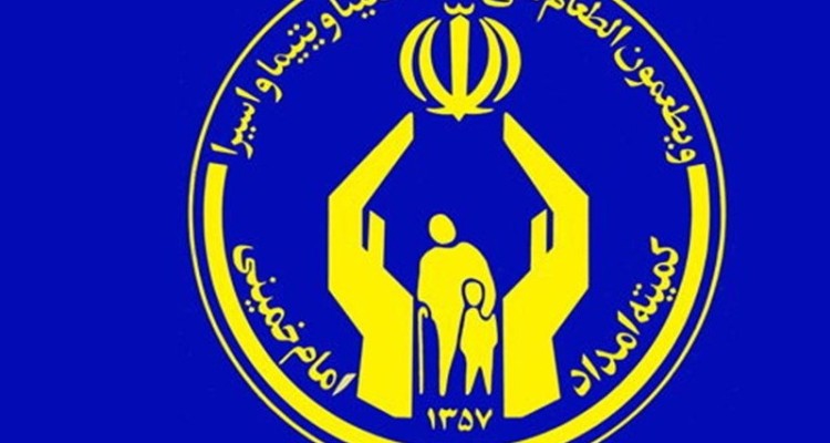  ۶۰ کودک دچارسوء تغذیه شهرستان از سبد غذایی بهره مند می شوند 