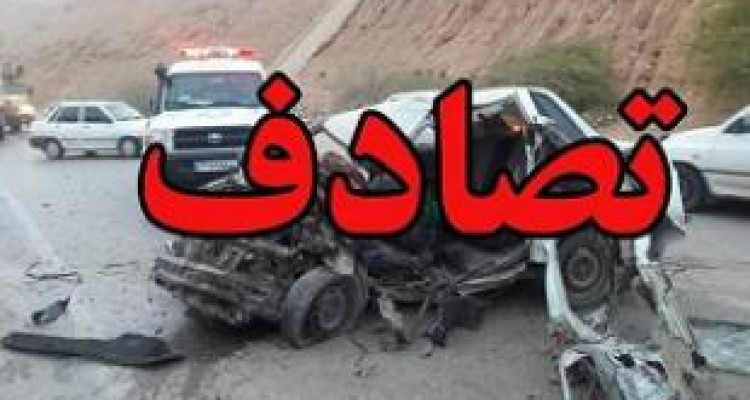  تصادف زنجیره ای در کرمانشاه/ ۲ خودرو طعمه حریق شد 