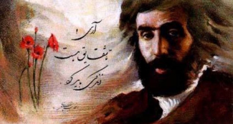  اشعار عاشقانه سهراب سپهری 