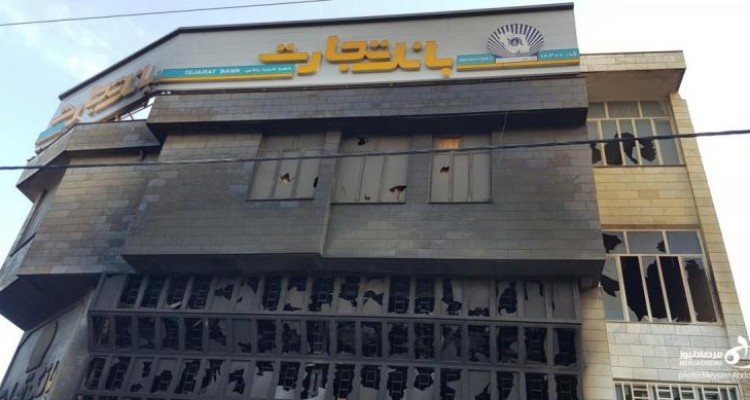 تخریب اموال عمومی توسط اغتشاشگران در ناآرامی‌های کرمانشاه 