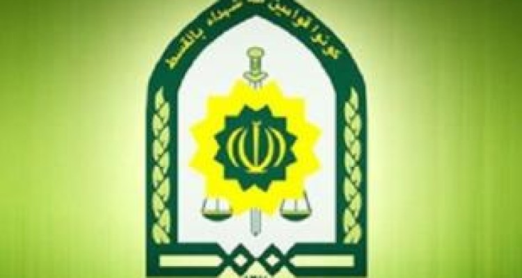 شهادت یک پلیس اهل شهرستان صحنه در نا آرامی های کرمانشاه 