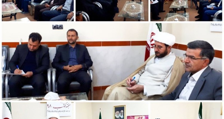  بیش از ۲۰ برنامه فرهنگی به مناسبت هفته کتاب در صحنه برگزار میشود