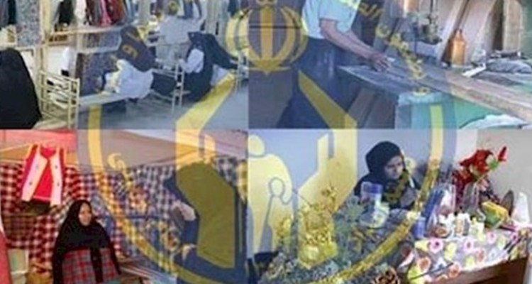 پرداخت بیش از 1700 فقره وام اشتغال به خانوار‌های مددجوی کرمانشاهی