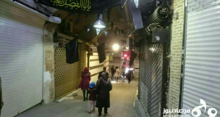 سیاهپوشی تعطیلی بازار کرمانشاه در سوگ شهادت سردار سلیمانی 
