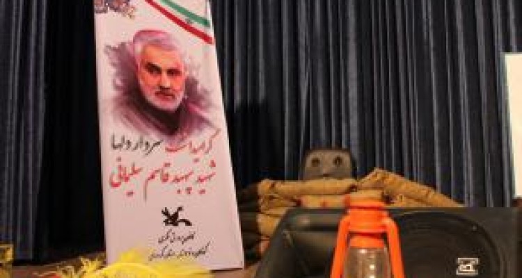 شب شعر «نگین سلیمانی» در کرمانشاه برگزار می‌شود 