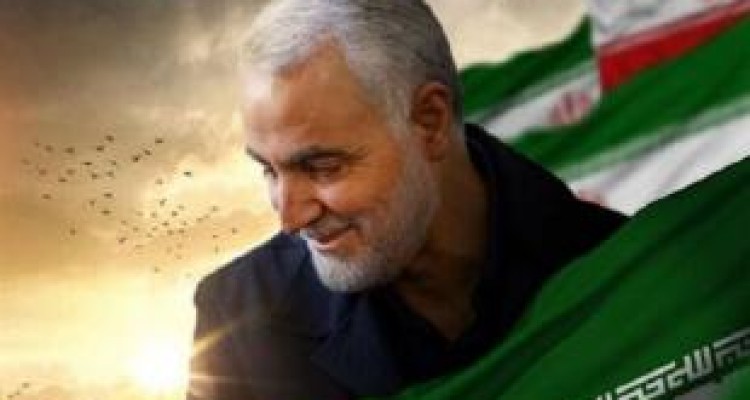 ثبت دو موقوفه به نام سردار سلیمانی در کرمانشاه 
