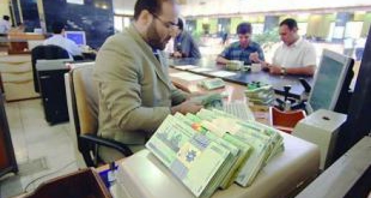 دستگاه‌های فعال و غیرفعال در جذب تسهیلات اشتغال روستایی کدامند؟ 
