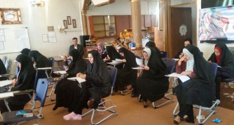 هجدهمین دوره آزمون سراسری قرآن کریم درهه مبارک فجر برگزار شد + عکس