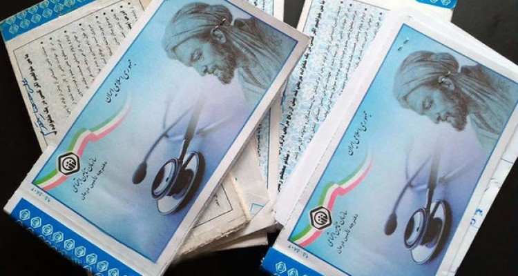 دفترچه بیمه در بیمارستان خصوصی خریدار ندارد/ تبعات بدقولی بیمه‌ها