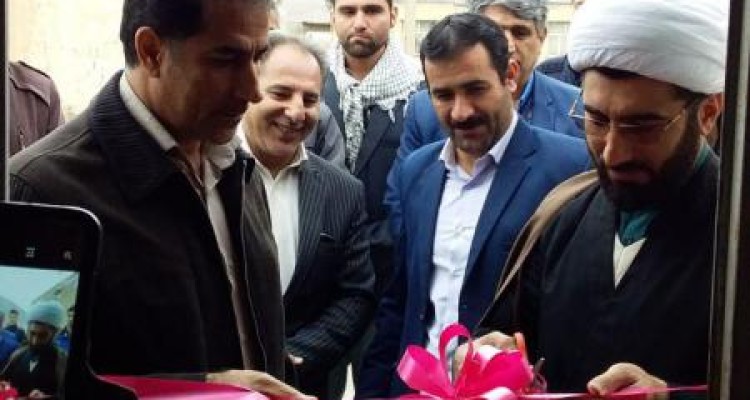 سومین مرکز نیکوکاری محله شهرستان صحنه در روستای محمود آباد افتتاح شد + عکس