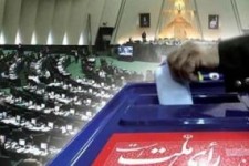 هر رای؛ یک سنگر دفاع از انقلاب 