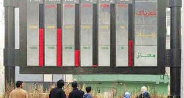 فعالیت ۱۰ ایستگاه سنجش کیفیت هوا در کرمانشاه 