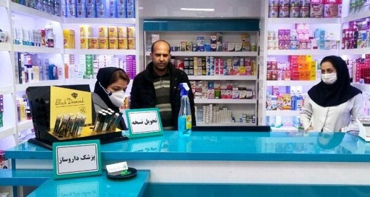 دستور توقف توزیع ماسک در داروخانه ها اشتباه بود