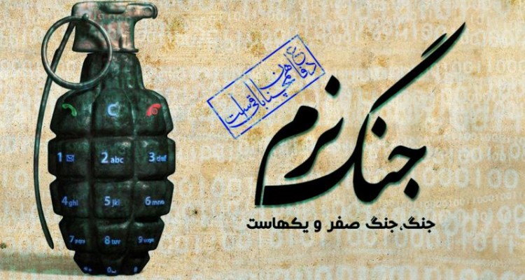صفر و یک 