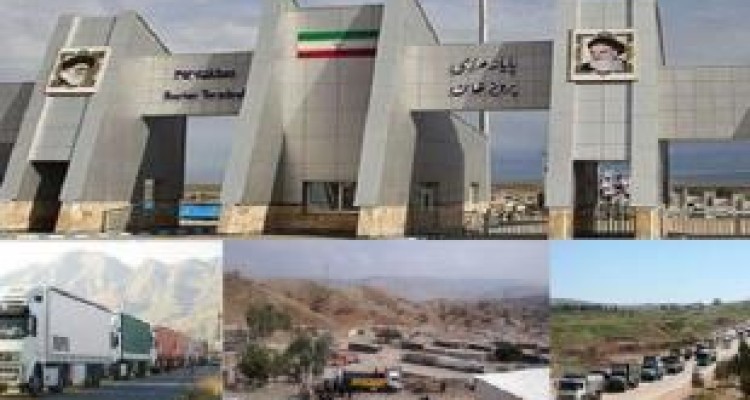 صادرات ۸۰۰ هزار تن کالا از مرزهای کرمانشاه طی ۲ ماه گذشته 