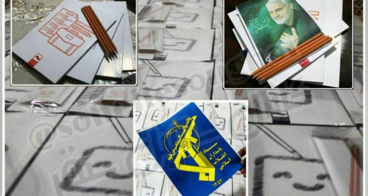 توزیع ۵۰۰ بسته نوشت افزار بین دانش آموزان بی بضاعت شهرستان سنقروکلیایی