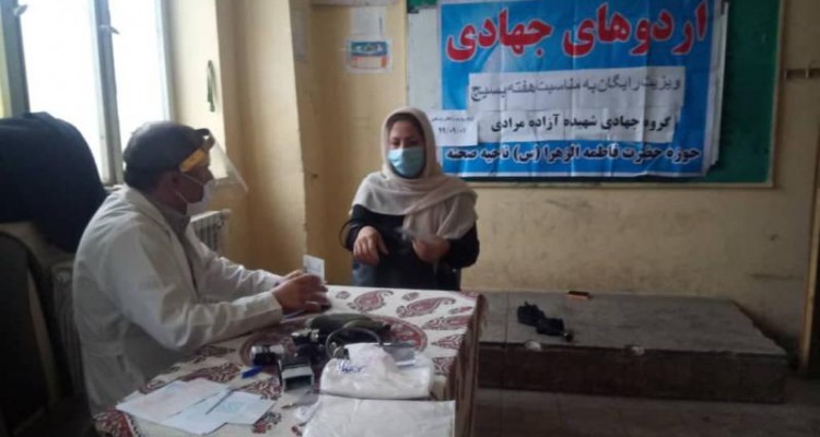 ارائه ویزیت رایگان به محلات کم برخوردار صحنه توسط گروه جهادی شهید آزاده مرادی