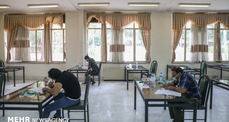 آغاز ثبت نام کنکور کارشناسی ارشد ۱۴۰۰ از فردا