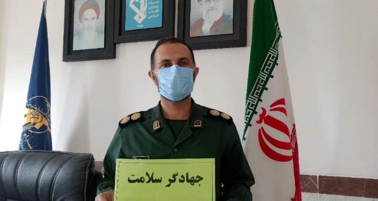 مسئولین شهرستان صحنه به پویش جهادگر سلامت خسته نباشید پیوستند