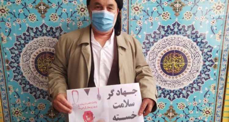 جهاد پرچمداران حافظ سلامت شایسته تقدیر است