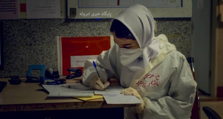 نبرد مدافعین سلامت بیمارستان دکتر معاون صحنه با ویروس کرونا / تلاش بی وقفه سفید پوشان همچنان ادامه دارد