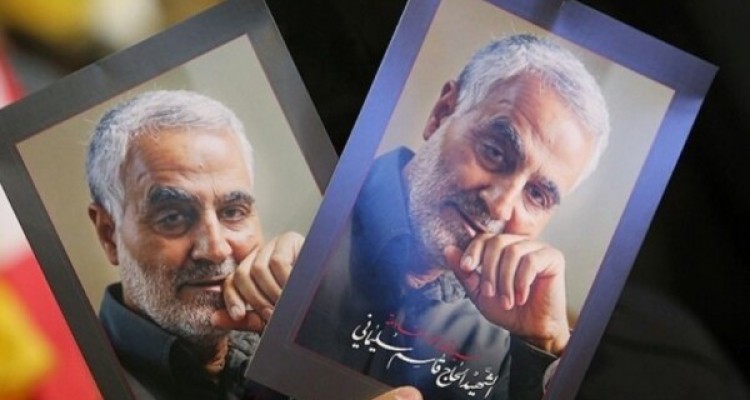 برگزاری مسابقه هنری در وصف شهیدحاج قاسم سلیمانی در فضای مجازی