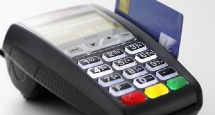 پرونده دستگاههای کارتخوان به سازمان امور مالیاتی رفت