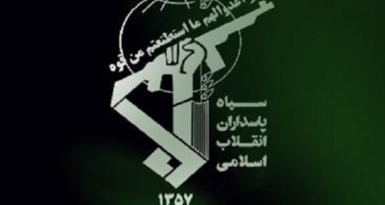 انهدام یک تیم تروریستی در جنوب شرق کشور/ هلاکت دو تروریست