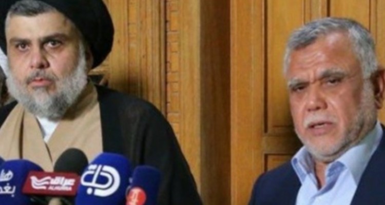 فراخوان؛ تجمع بزرگ عراقی‌ها در حمایت از فلسطین