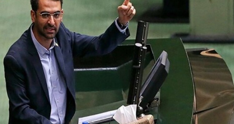 سوال از «آذری جهرمی» اعلام وصول شد