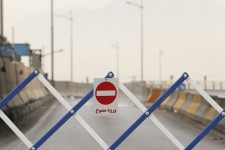 تردد بین استانی از ۱۱ تا ۱۷ خردادماه ممنوع است