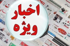 رازگشایی نظرسنجی‌های دولتی از بداخلاقی دو نامزد