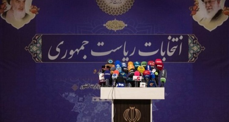 دانشگاهیان از دولت سیزدهم چه می خواهند