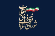 اختلاف ۱۰ برابری دو فهرست انتخاباتی جریان انقلابی چه پیام‌هایی دارد؟