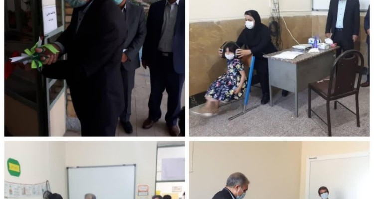 سنجش سلامت جسمانی و آمادگی تحصیلی نوآموزان بدو ورود به دبستان صحنه