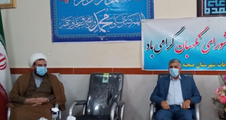 دیدار جمعی از مسئولین دفتر نظارت شورای نگهبان صحنه با امام جمعه شهرستان