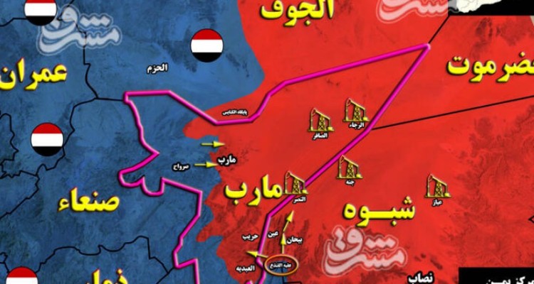خوف سعودی ها از قیچی شدن در شمال و جنوب یمن
