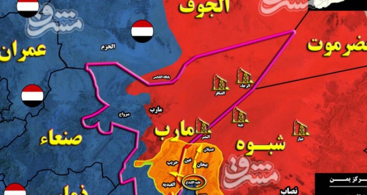 جزئیاتی از نقره‌داغ شدن مزدوران ریاض در استان نفت‌خیز یمن