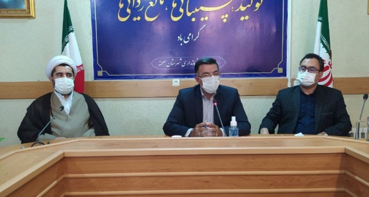 جلسه ستاد گرامیداشت هفته بسیج در شهرستان صحنه برگزار شد