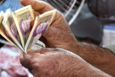 جزئیات عیدی و پاداش امسال کارگران