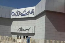 افزایش فشار انتقاد از مسئولان گل‌گهر/استعفا یا برکناری عاملان جعل