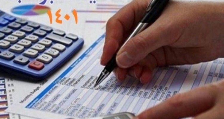 راه چاره آموزش و پرورش برای گذر از بحران مالی